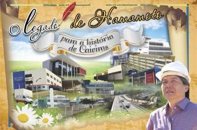 Amando ou odiando – pouco importa – Hamamoto inseriu Caieiras entre as 100 melhores cidades do Brasil… É fato!