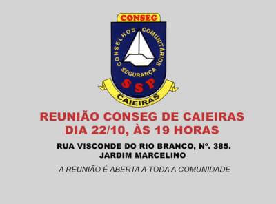 Conseg de Caieiras promove reunião com os moradores do Jardim Marcelino no dia 22 de outubro